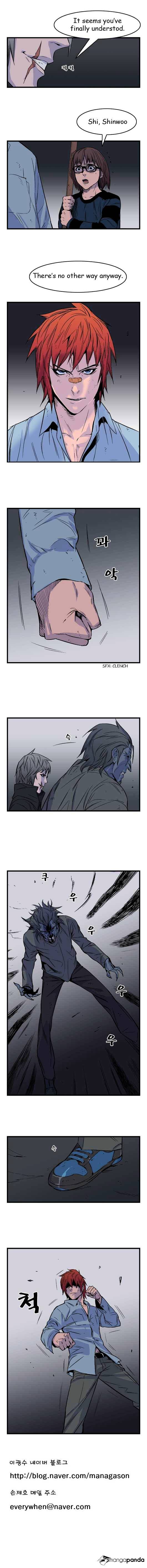 Read Noblesse - Manhwa Manga Online