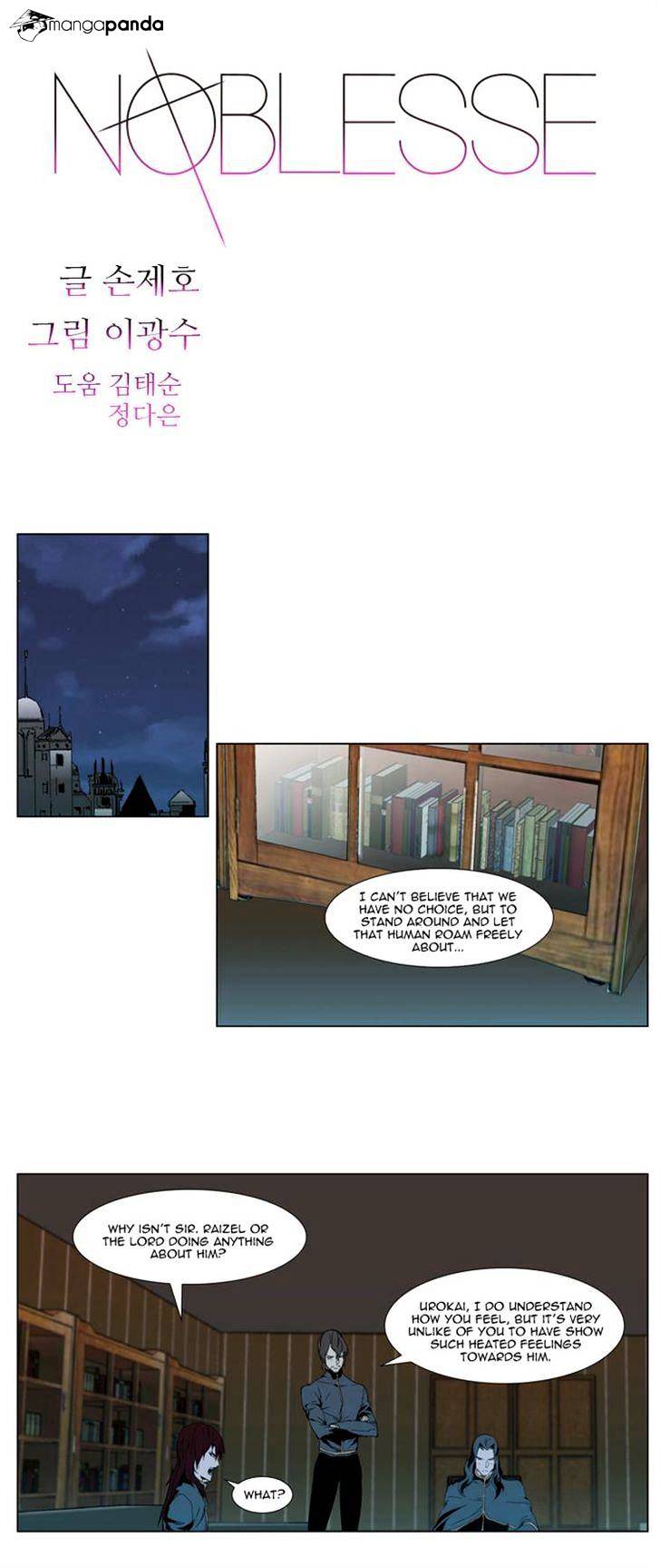 Read Noblesse - Manhwa Manga Online
