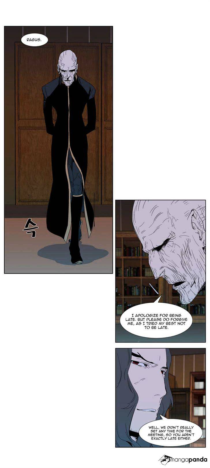 Read Noblesse - Manhwa Manga Online