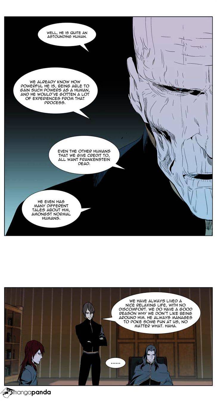 Read Noblesse - Manhwa Manga Online