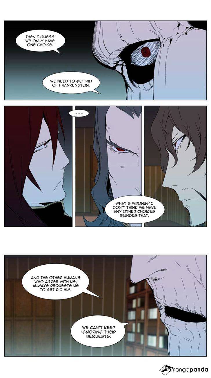 Read Noblesse - Manhwa Manga Online