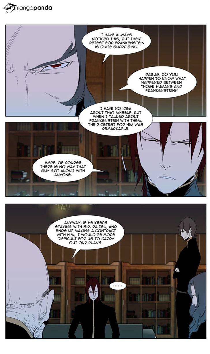 Read Noblesse - Manhwa Manga Online