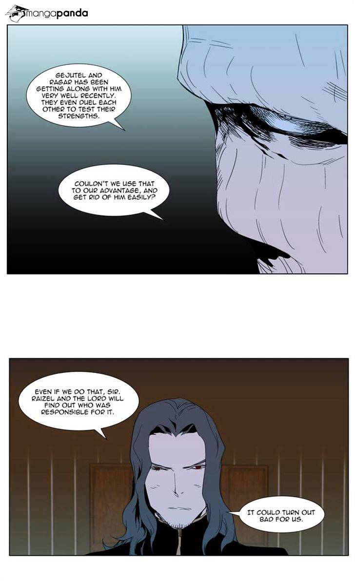 Read Noblesse - Manhwa Manga Online