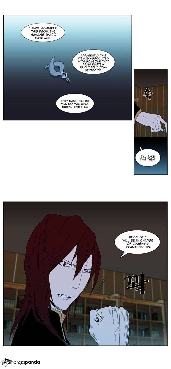 Read Noblesse - Manhwa Manga Online