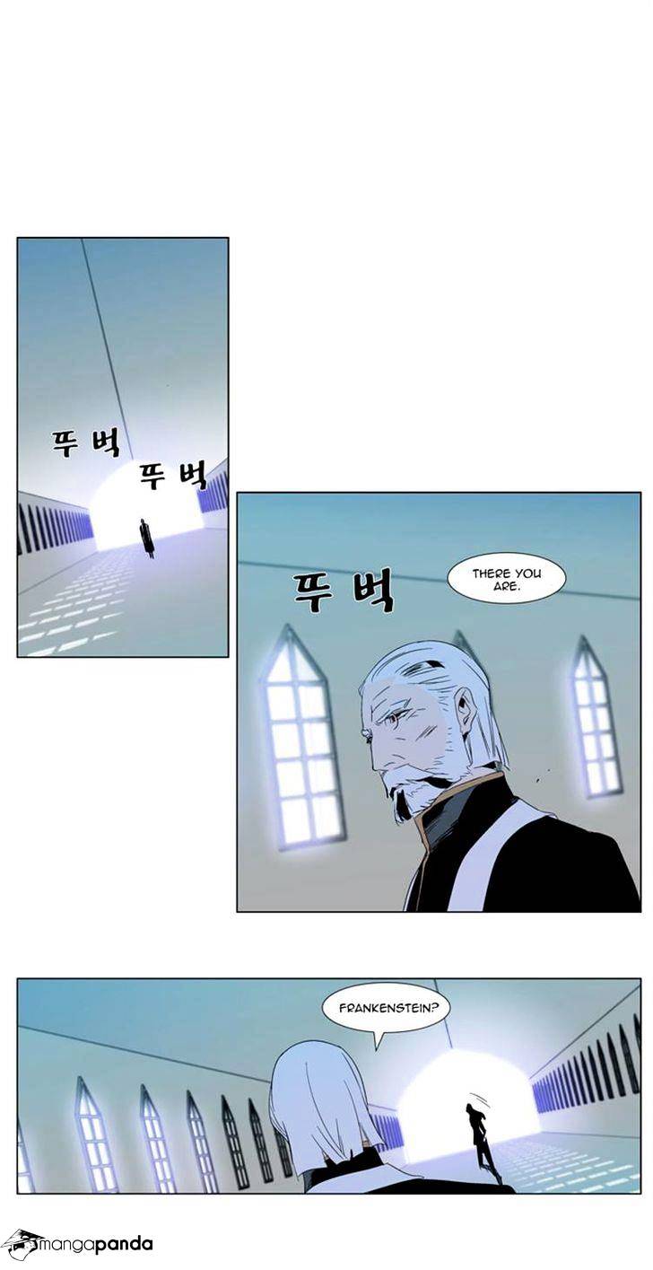 Read Noblesse - Manhwa Manga Online