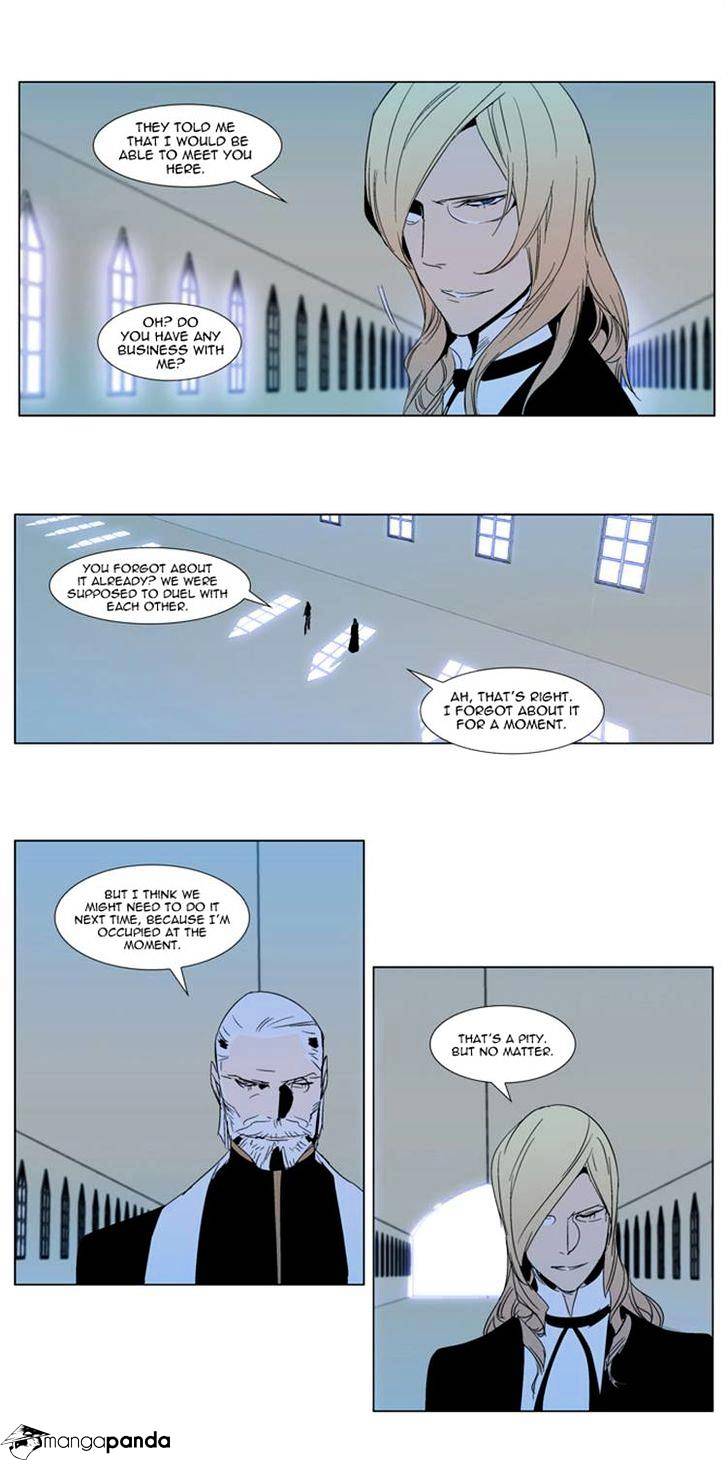 Read Noblesse - Manhwa Manga Online