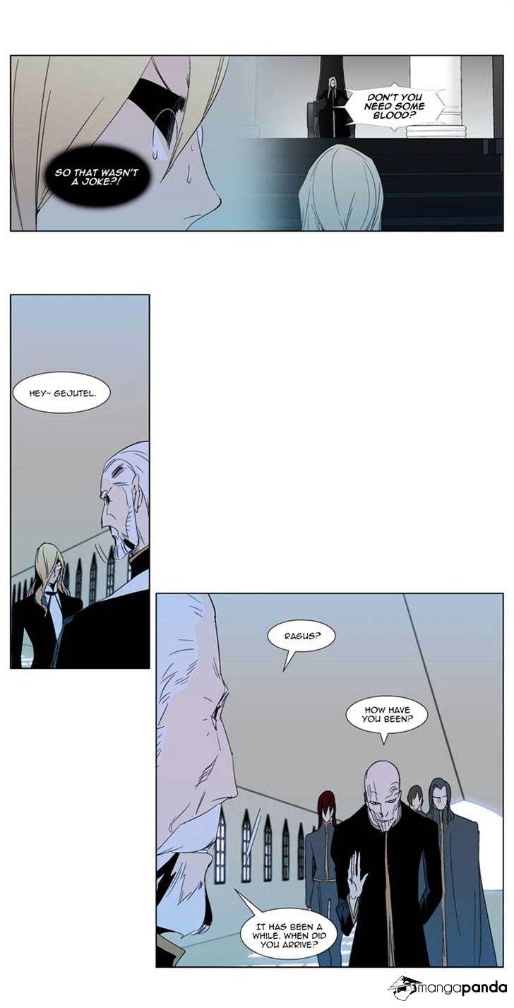 Read Noblesse - Manhwa Manga Online