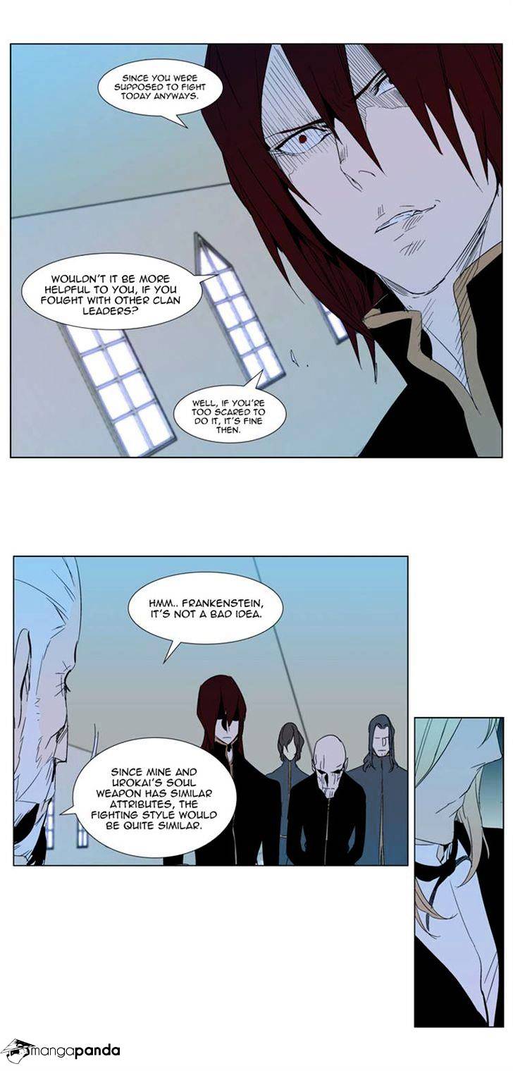 Read Noblesse - Manhwa Manga Online