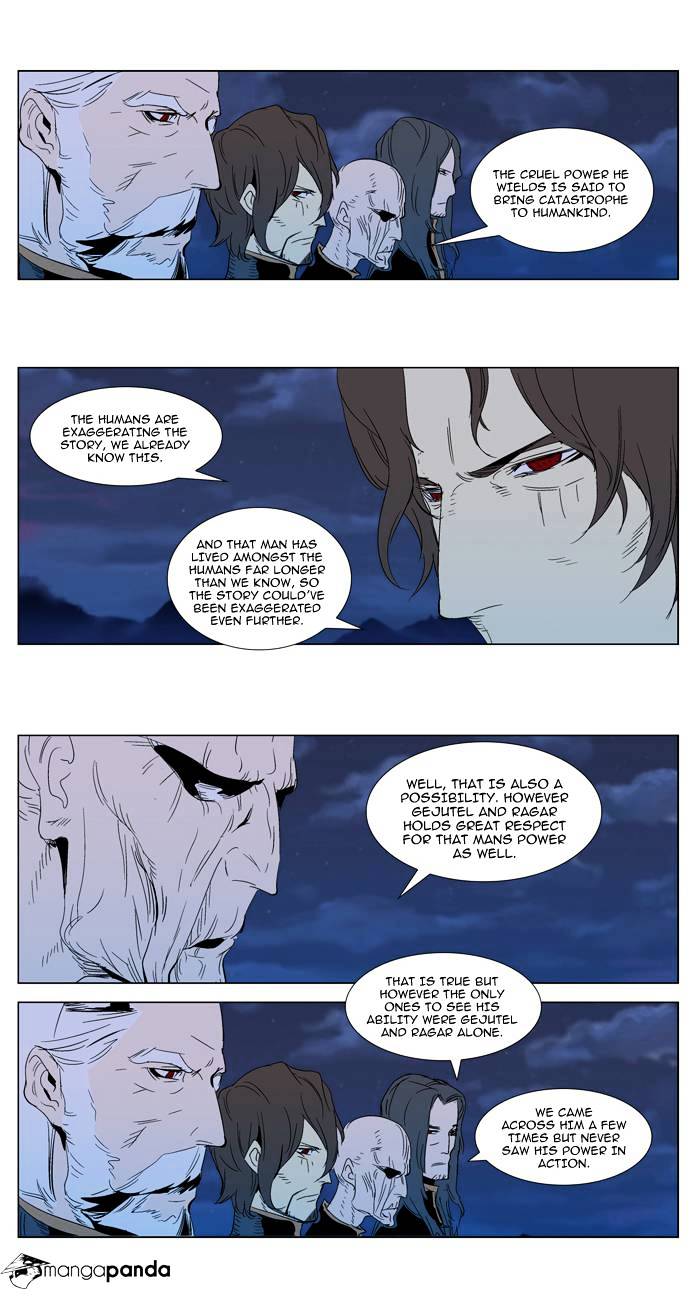Read Noblesse - Manhwa Manga Online