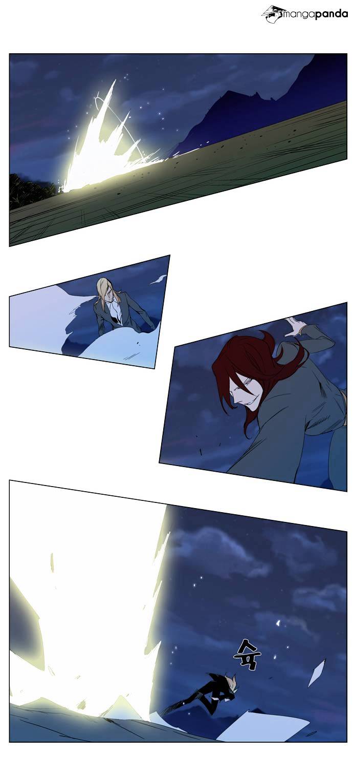 Read Noblesse - Manhwa Manga Online