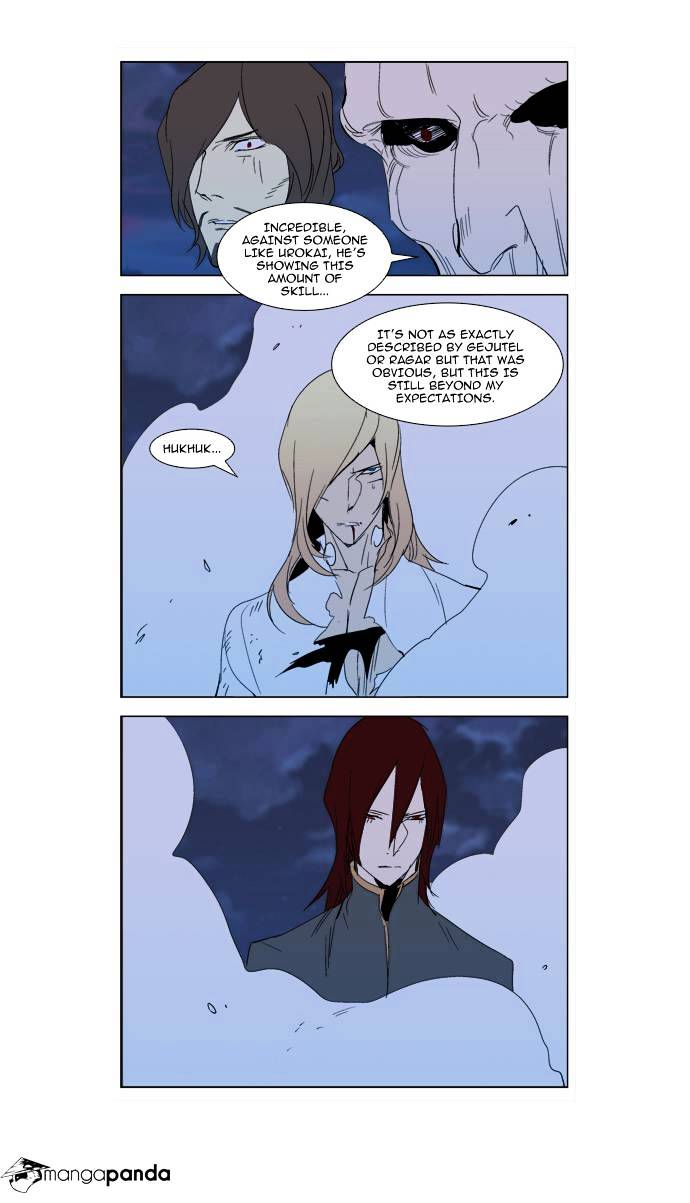 Read Noblesse - Manhwa Manga Online
