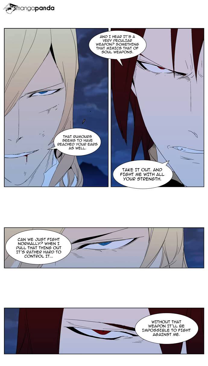 Read Noblesse - Manhwa Manga Online