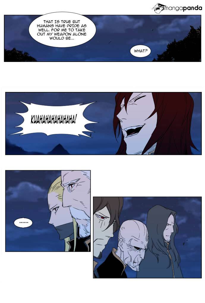 Read Noblesse - Manhwa Manga Online