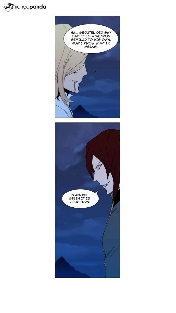 Read Noblesse - Manhwa Manga Online