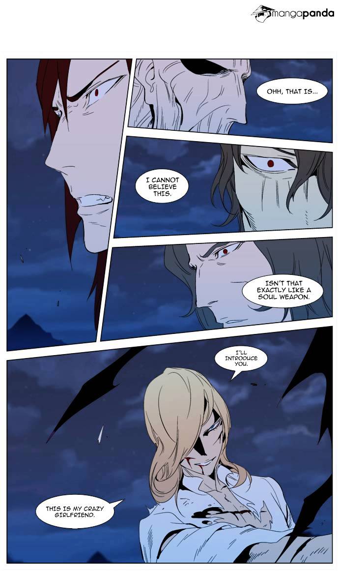 Read Noblesse - Manhwa Manga Online