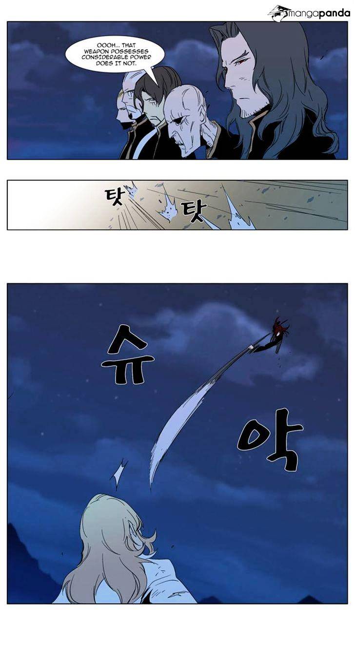 Read Noblesse - Manhwa Manga Online