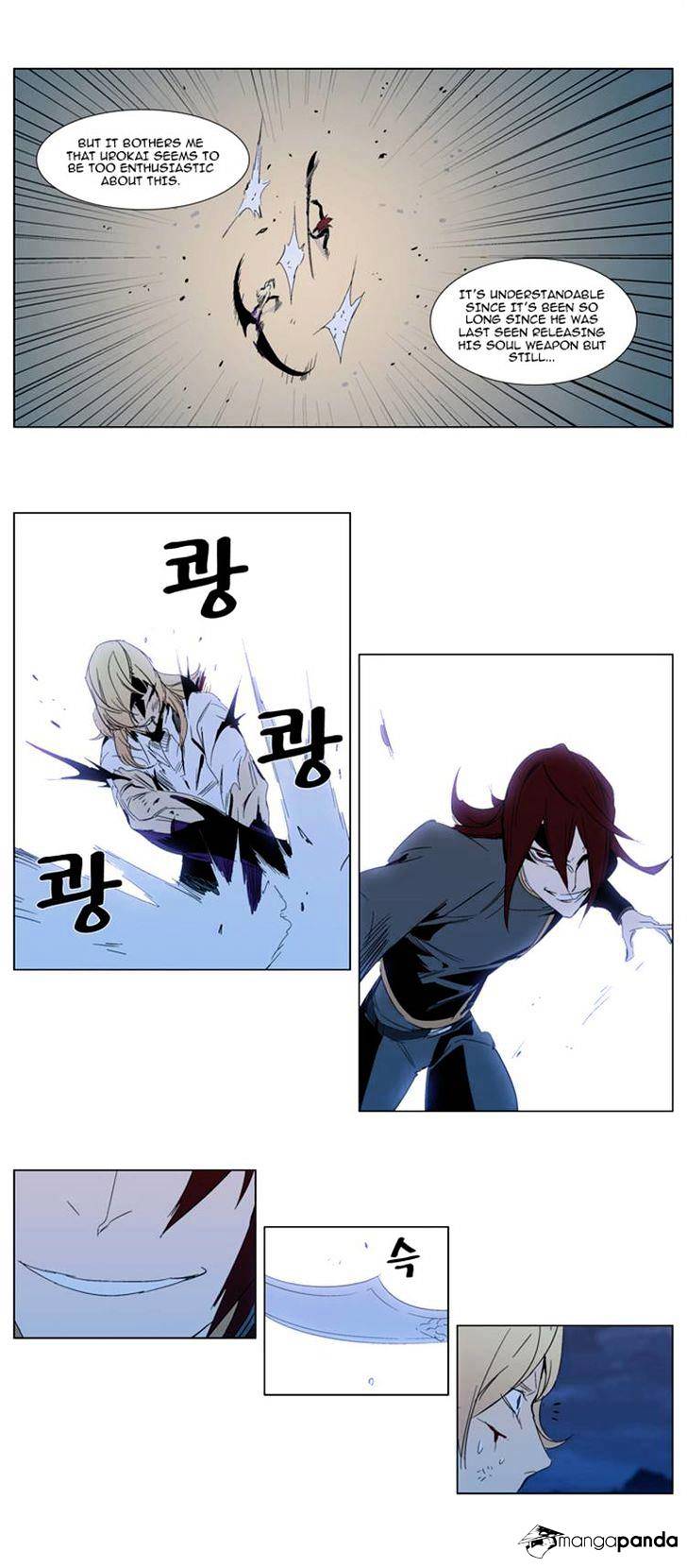 Read Noblesse - Manhwa Manga Online