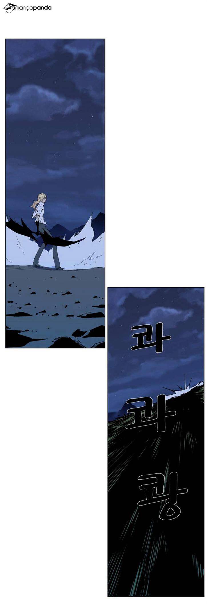Read Noblesse - Manhwa Manga Online