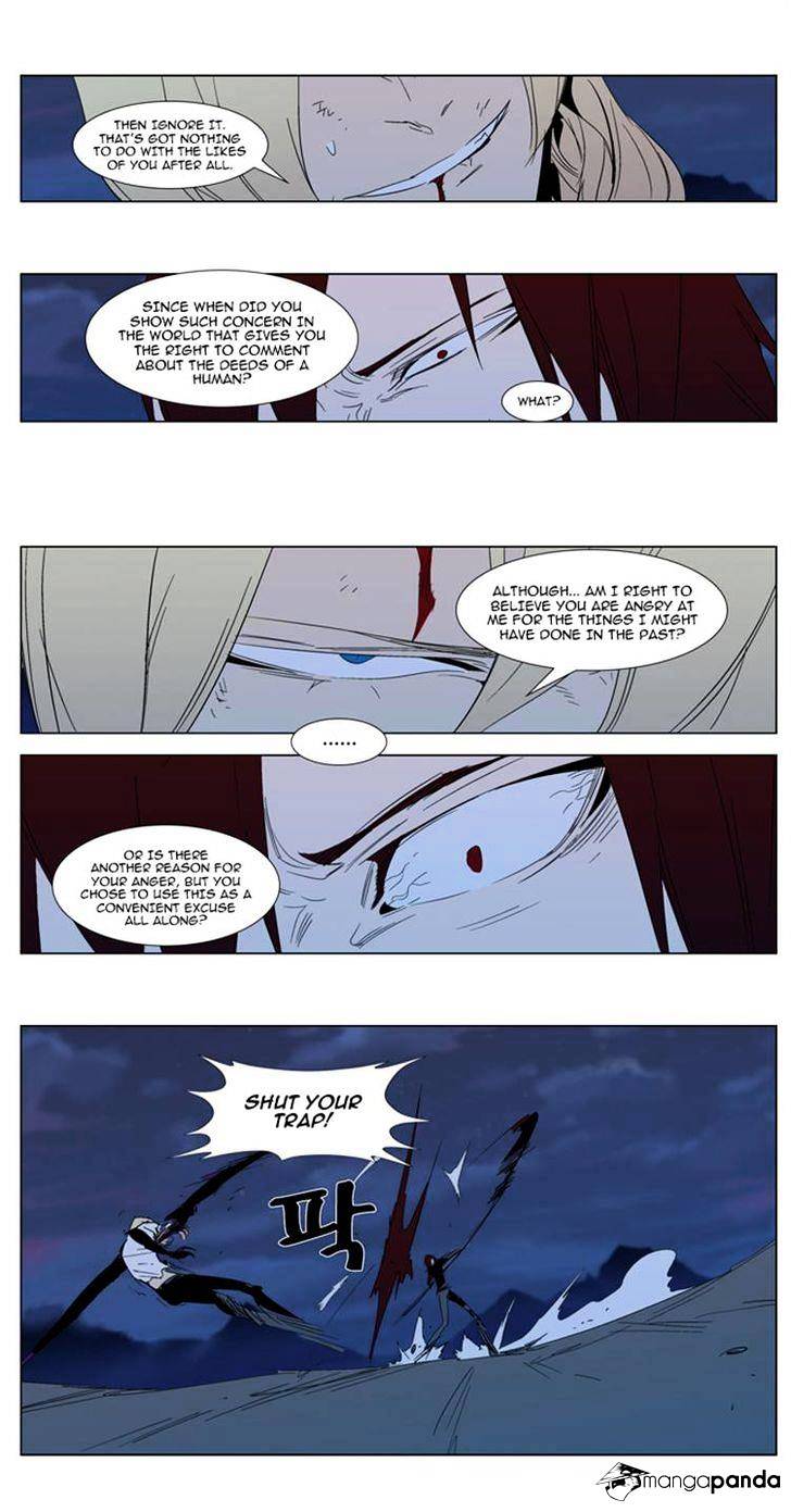 Read Noblesse - Manhwa Manga Online