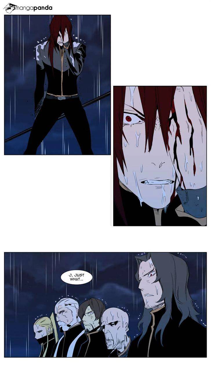 Read Noblesse - Manhwa Manga Online