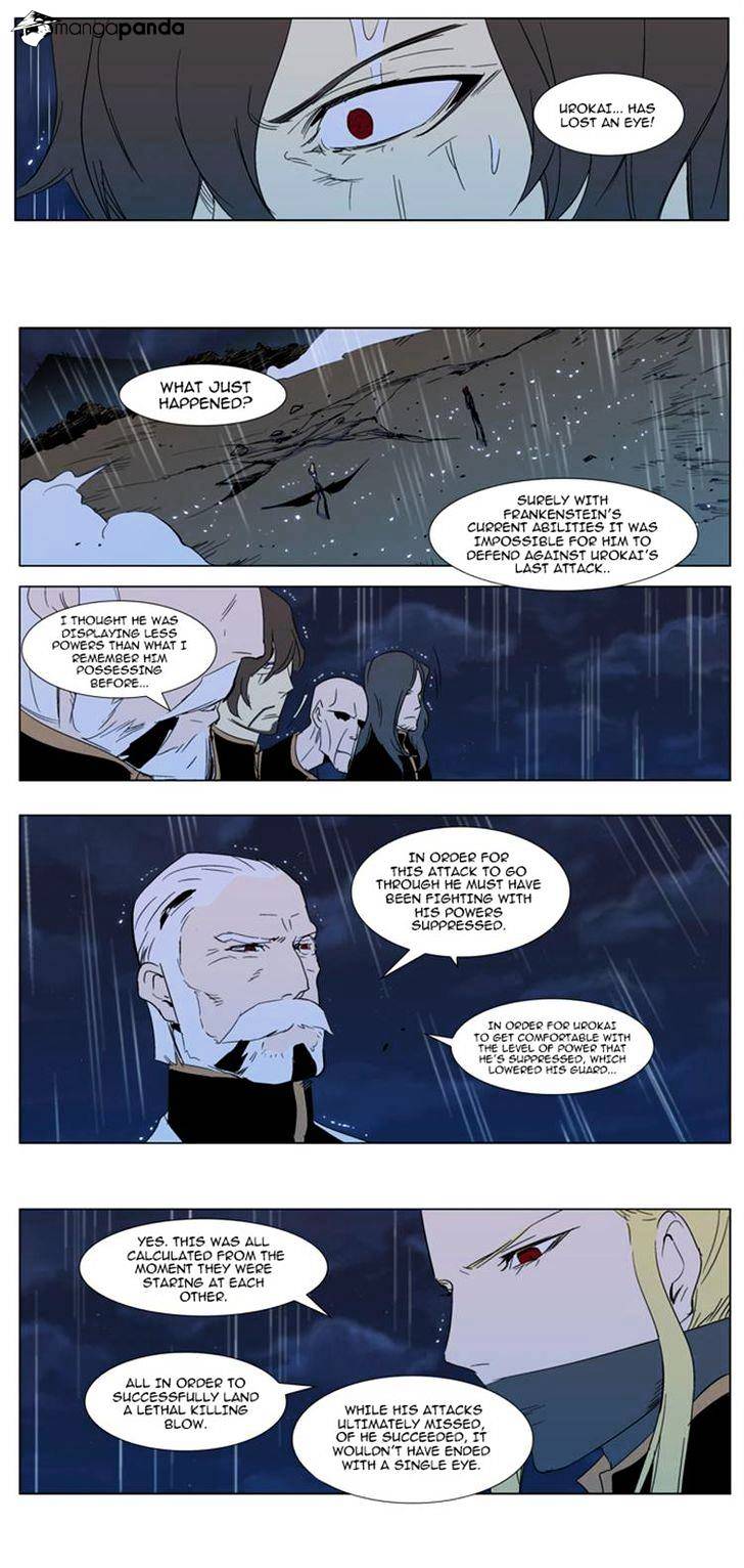 Read Noblesse - Manhwa Manga Online