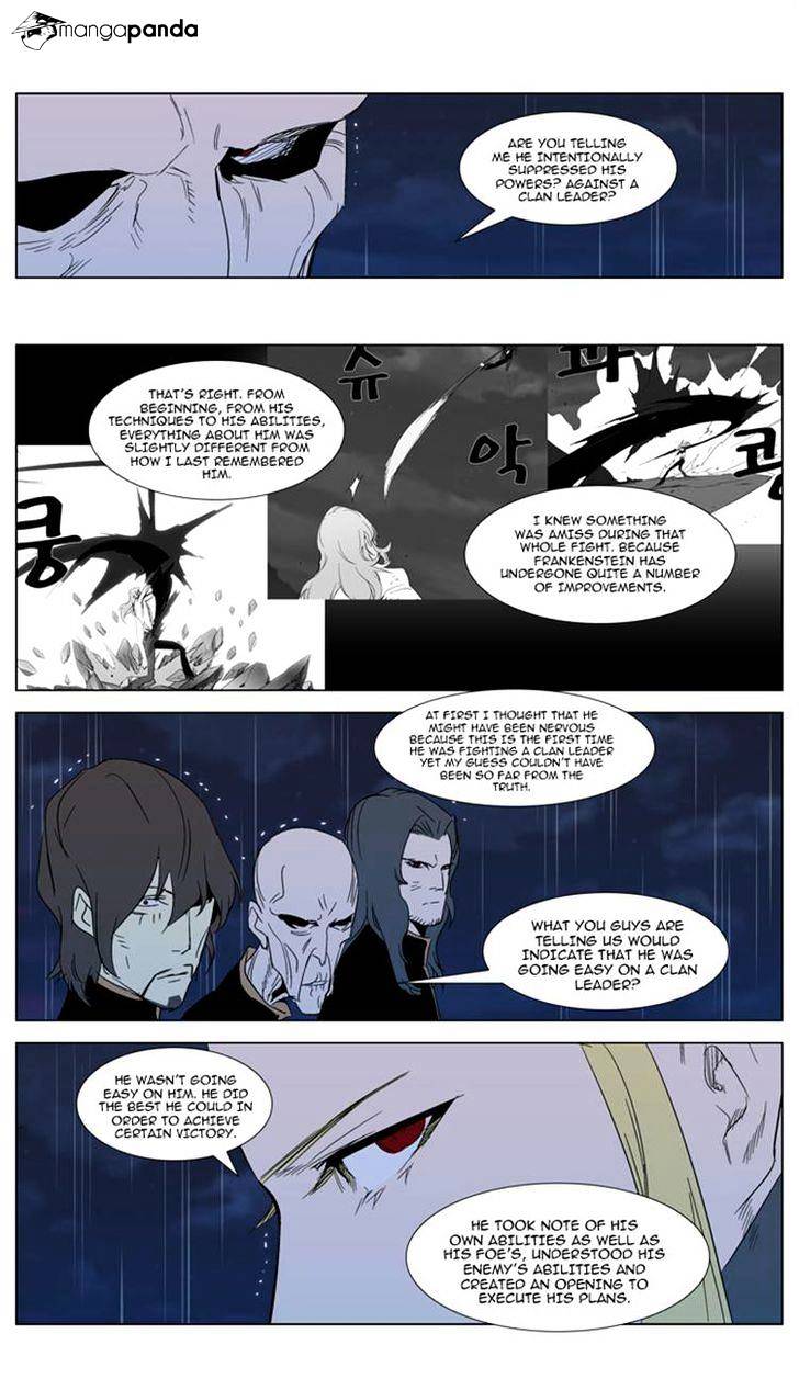Read Noblesse - Manhwa Manga Online