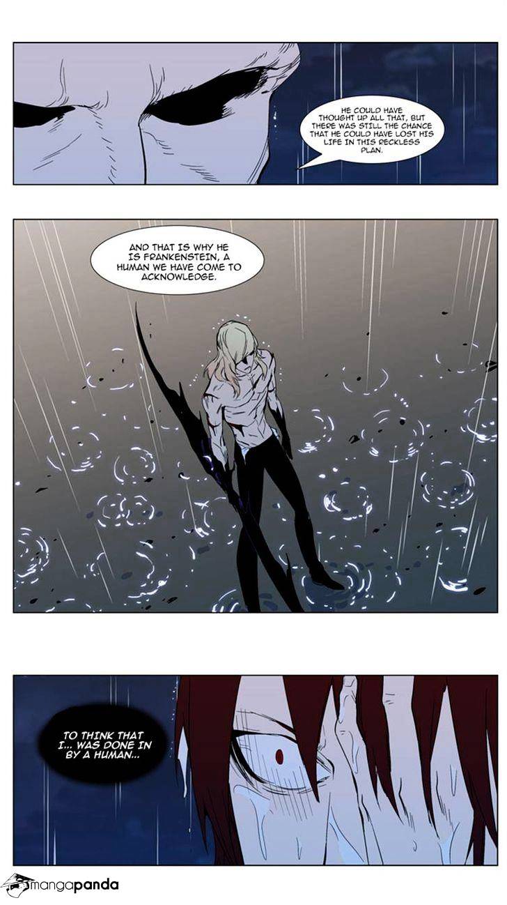 Read Noblesse - Manhwa Manga Online