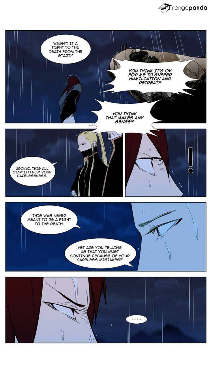 Read Noblesse - Manhwa Manga Online