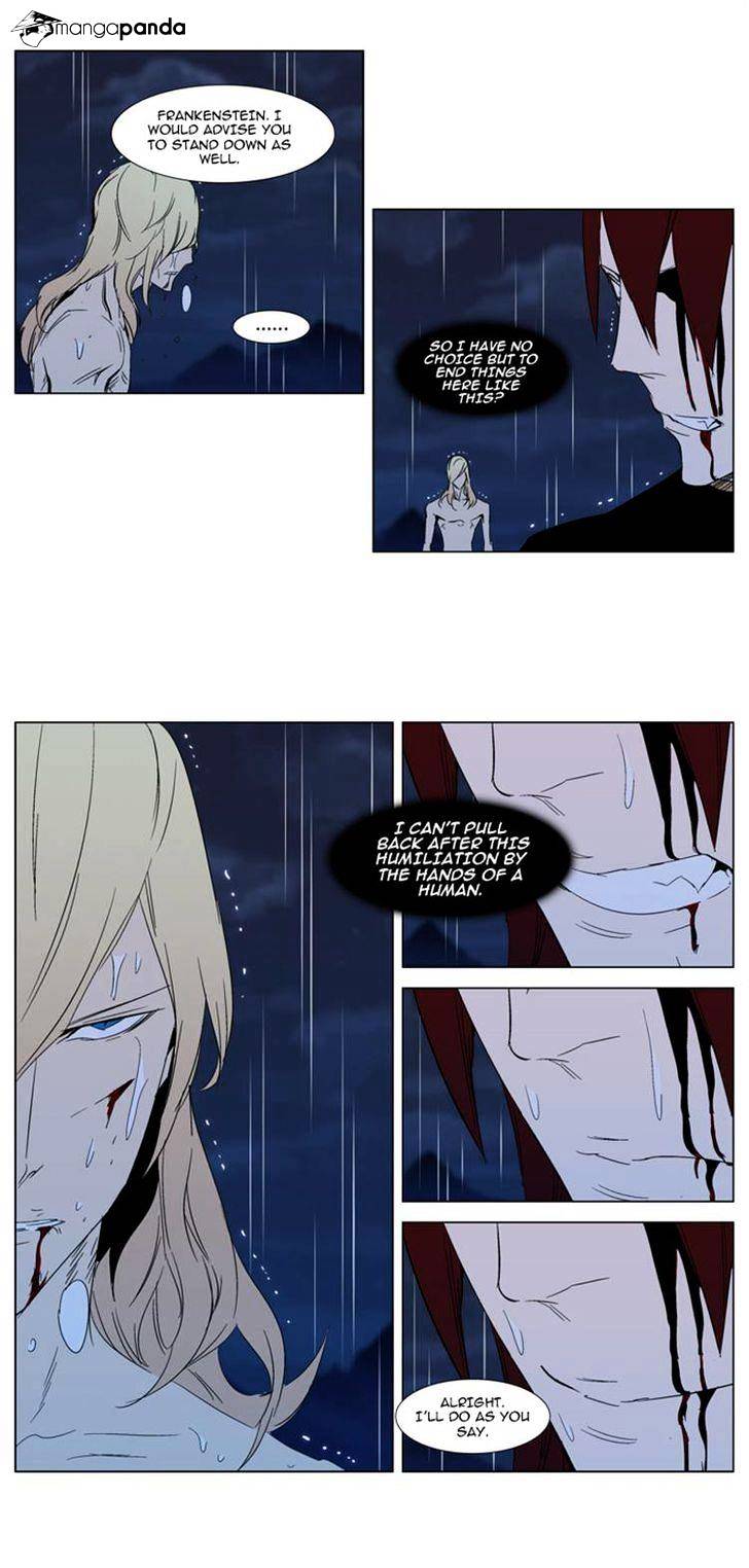 Read Noblesse - Manhwa Manga Online