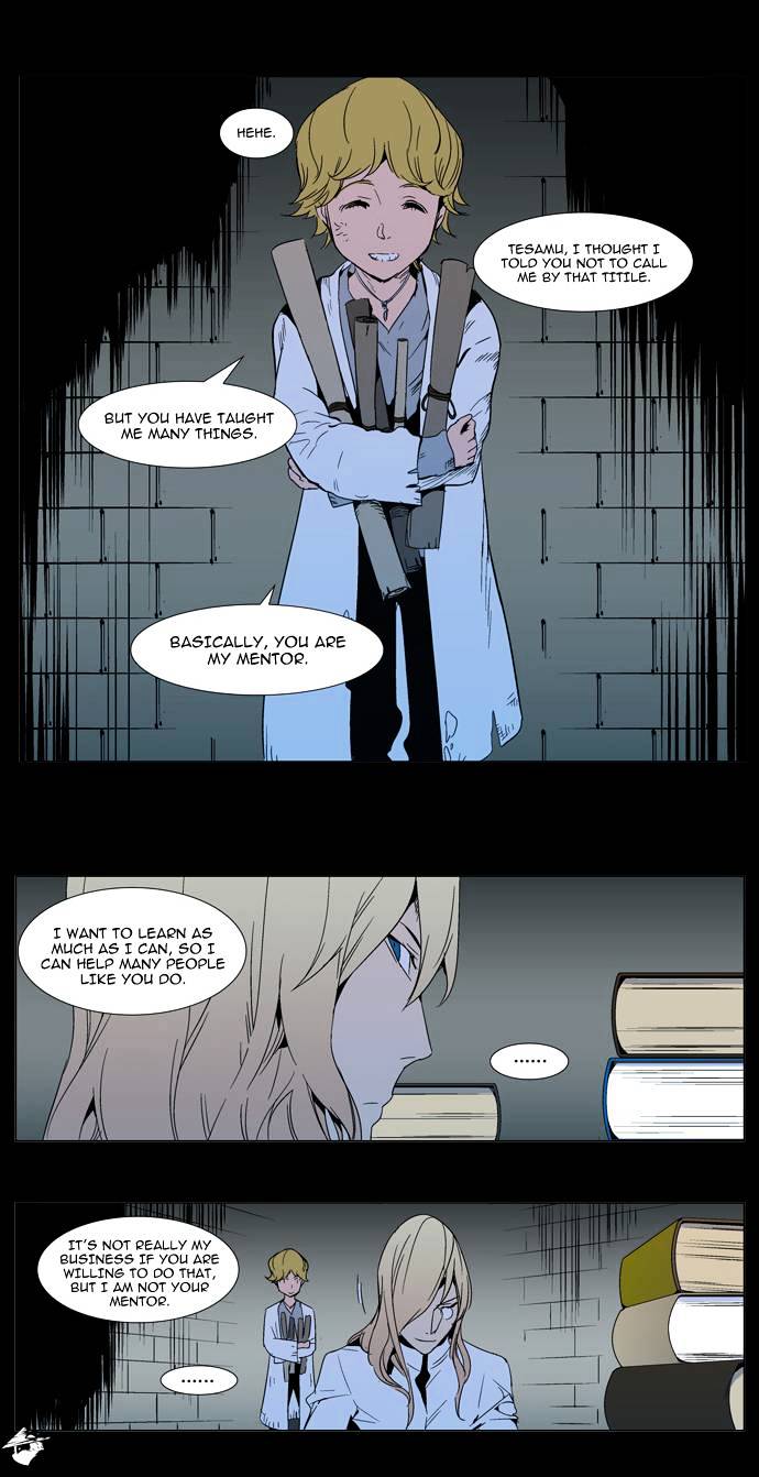 Read Noblesse - Manhwa Manga Online