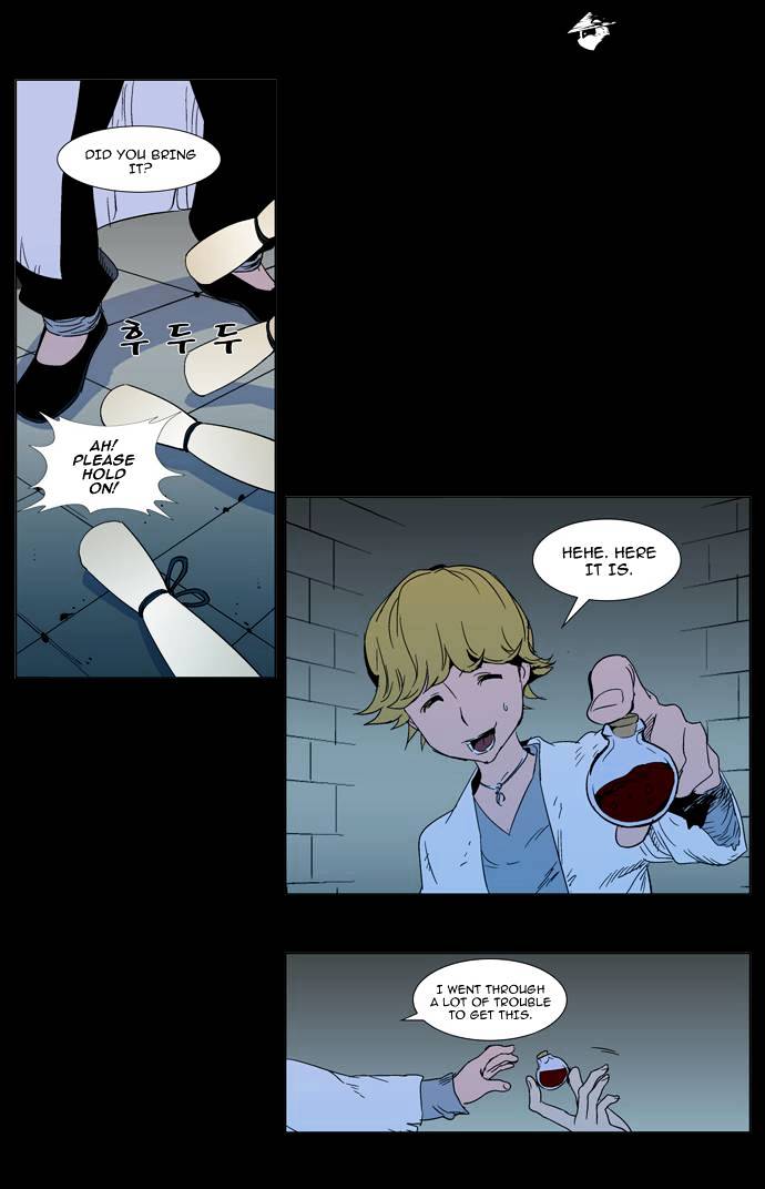 Read Noblesse - Manhwa Manga Online