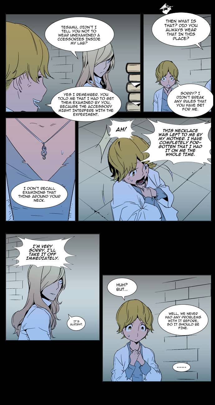 Read Noblesse - Manhwa Manga Online