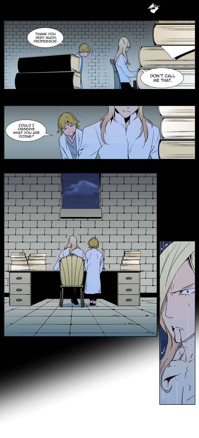 Read Noblesse - Manhwa Manga Online