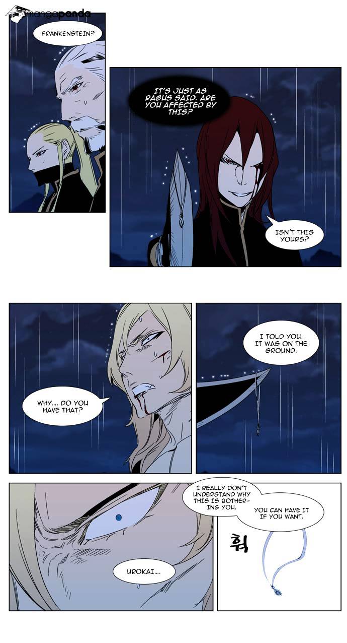 Read Noblesse - Manhwa Manga Online