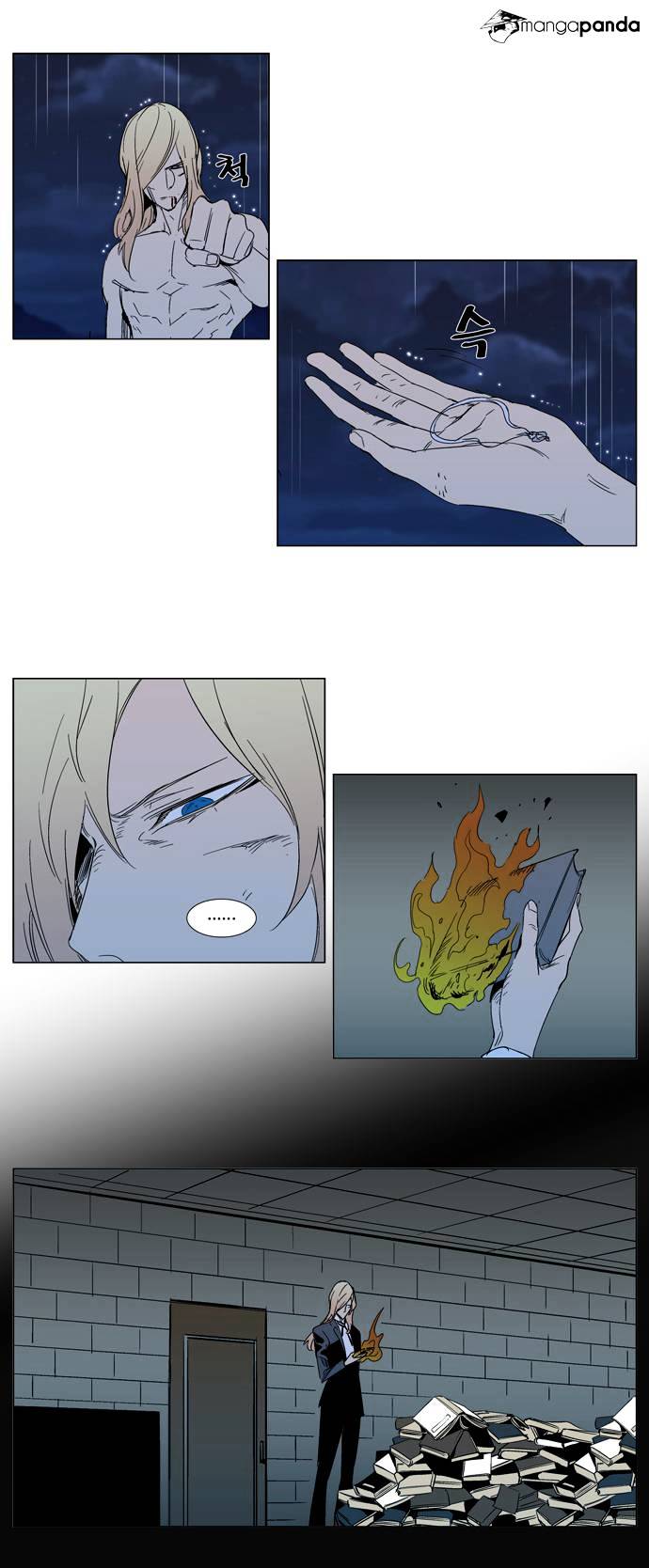 Read Noblesse - Manhwa Manga Online