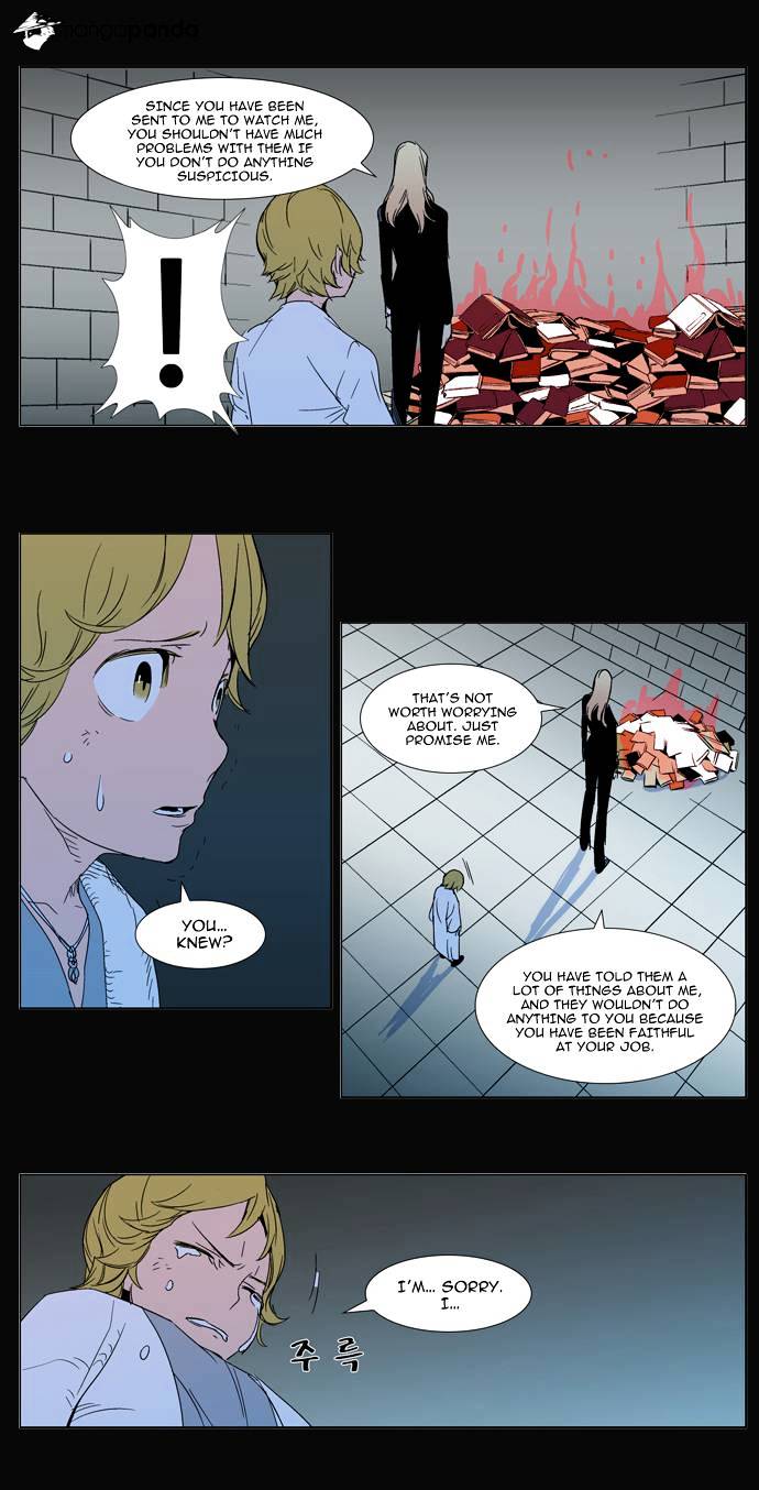 Read Noblesse - Manhwa Manga Online