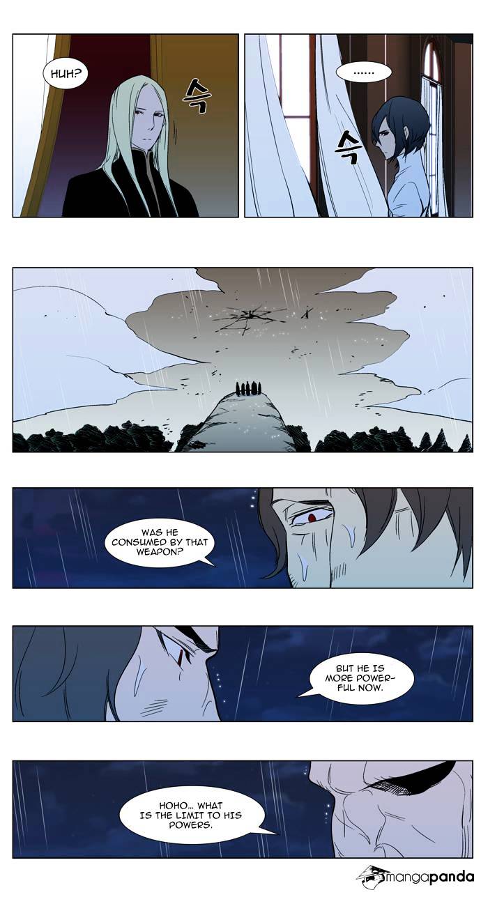 Read Noblesse - Manhwa Manga Online