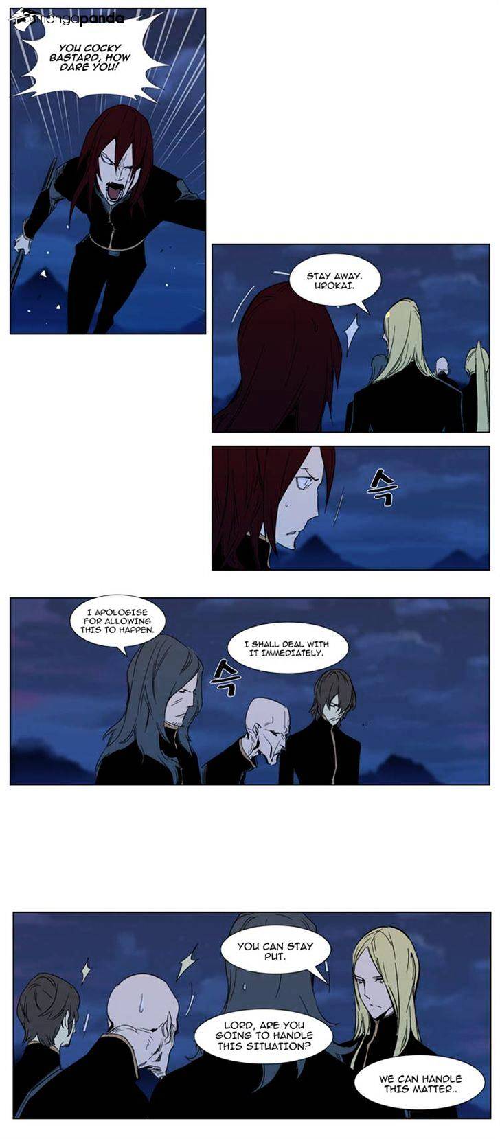 Read Noblesse - Manhwa Manga Online
