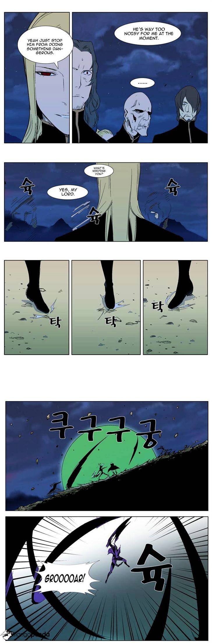 Read Noblesse - Manhwa Manga Online