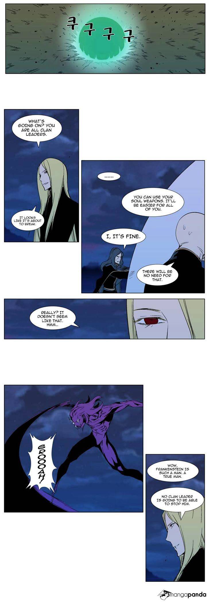 Read Noblesse - Manhwa Manga Online