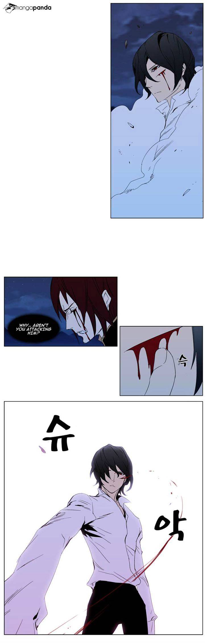 Read Noblesse - Manhwa Manga Online