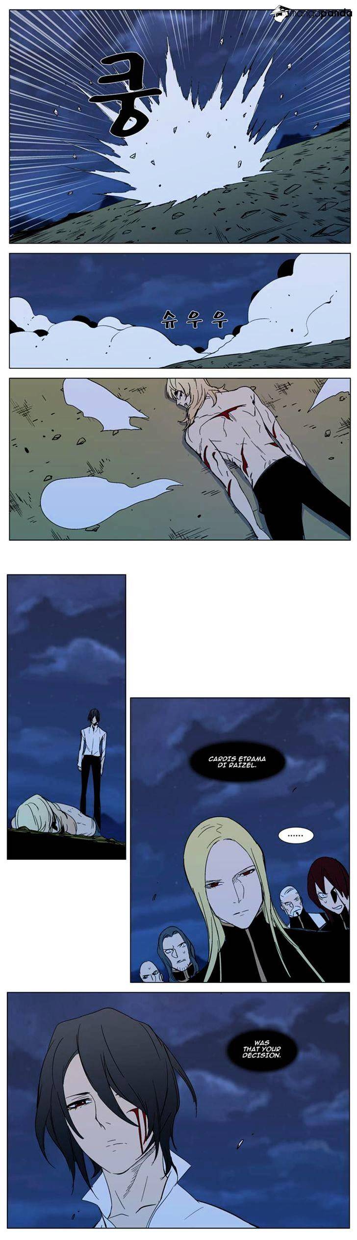 Read Noblesse - Manhwa Manga Online