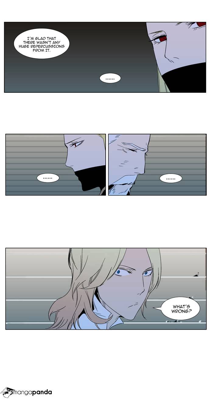 Read Noblesse - Manhwa Manga Online