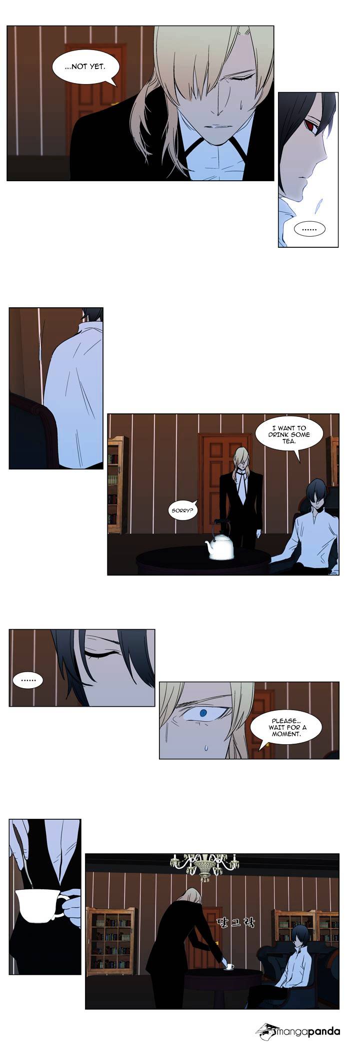 Read Noblesse - Manhwa Manga Online