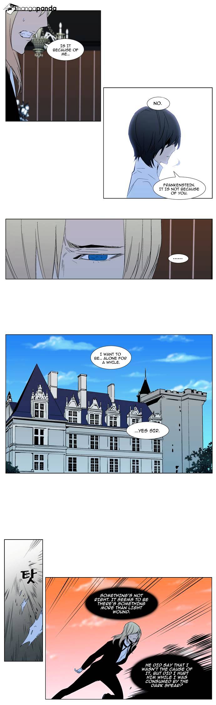 Read Noblesse - Manhwa Manga Online