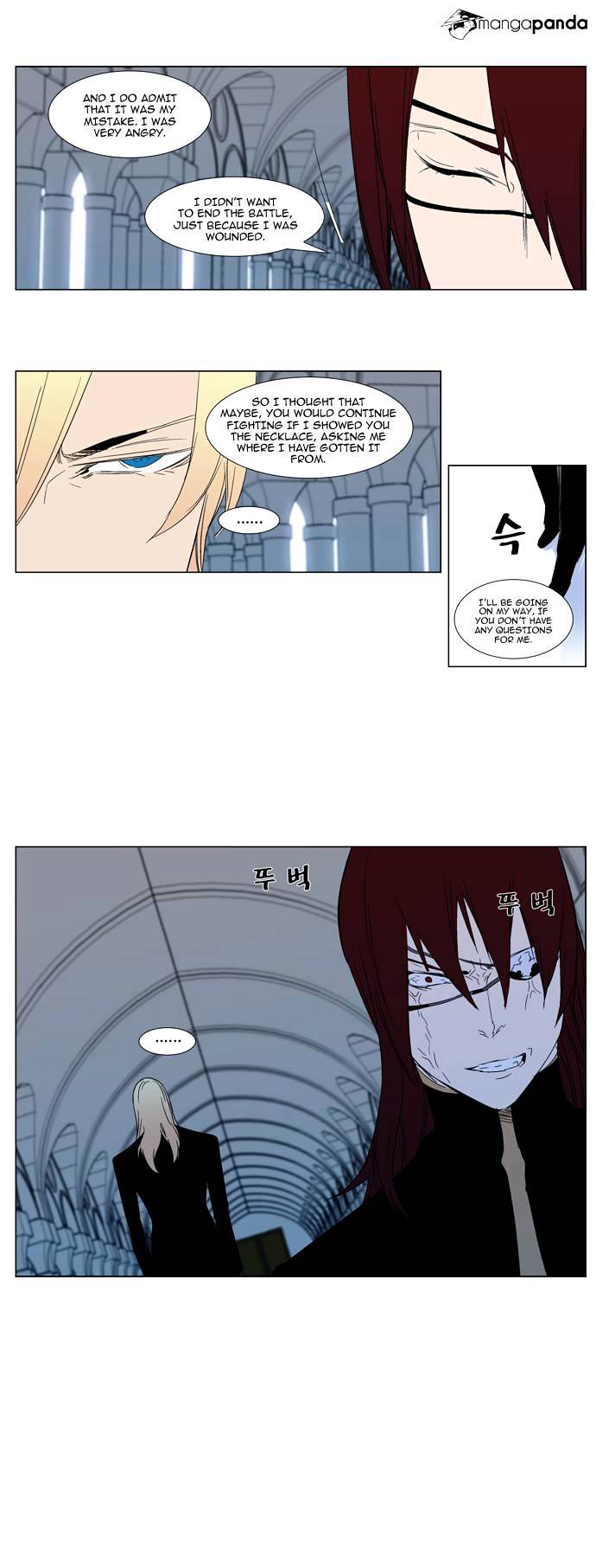 Read Noblesse - Manhwa Manga Online