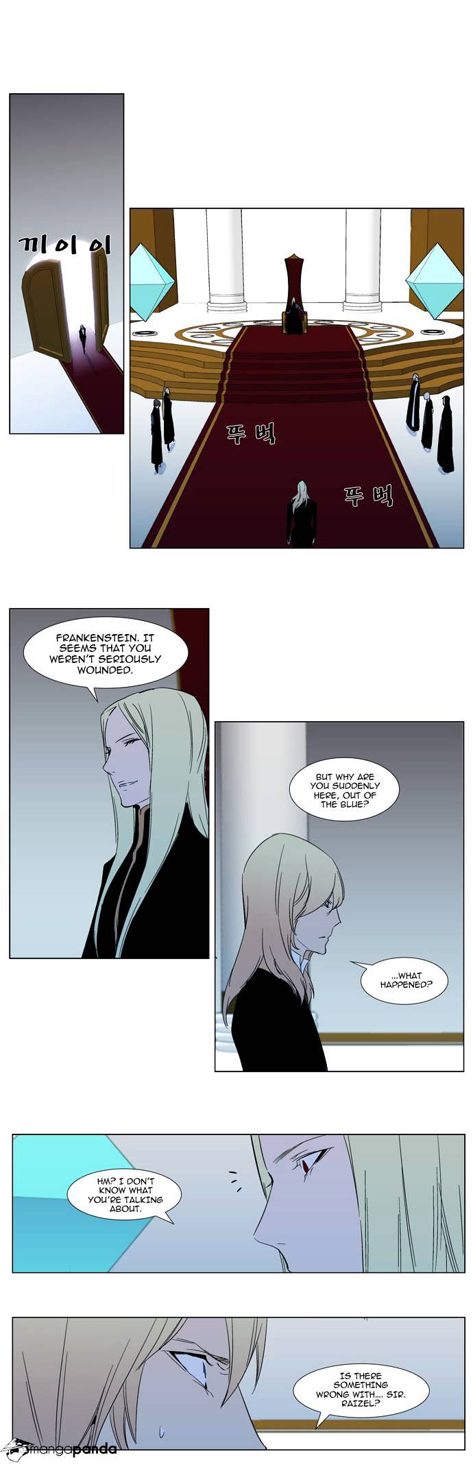 Read Noblesse - Manhwa Manga Online