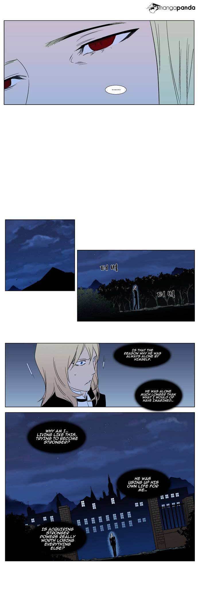 Read Noblesse - Manhwa Manga Online