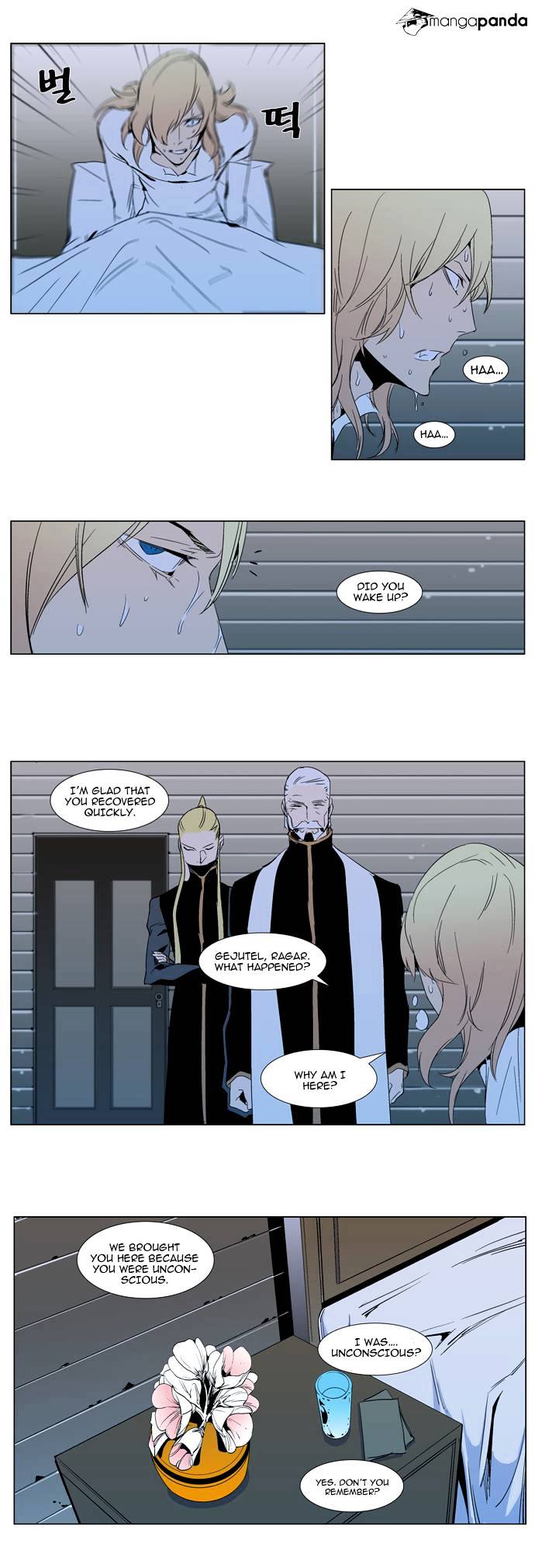 Read Noblesse - Manhwa Manga Online
