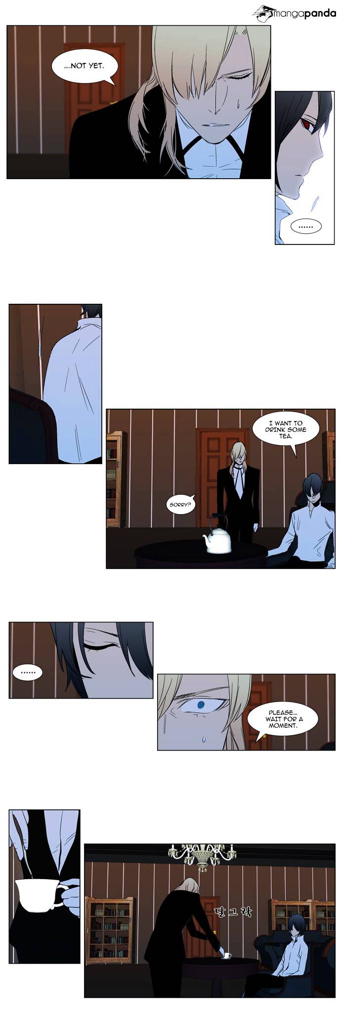 Read Noblesse - Manhwa Manga Online